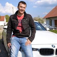 Отзыв от Артём - DTV виза